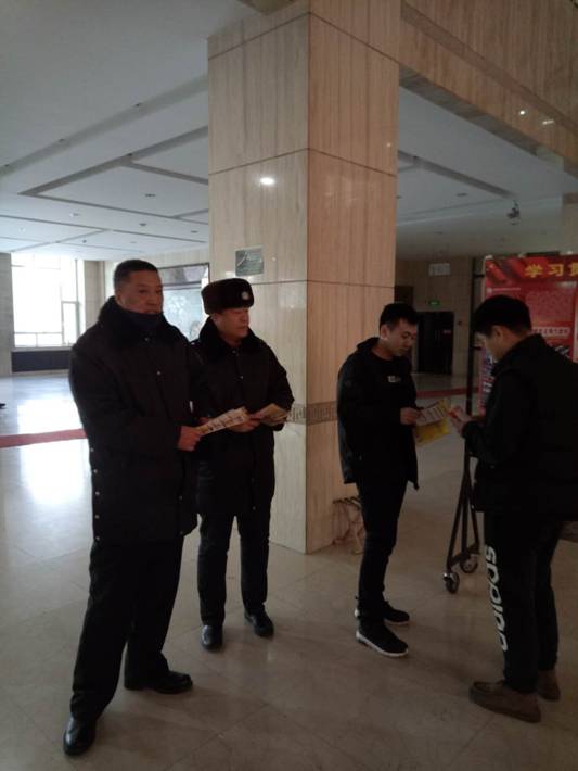 微信图片_20171218074848.jpg