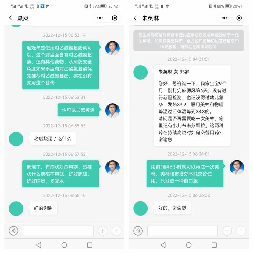 未命名