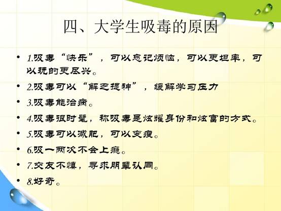 https://wkretype.bdimg.com/retype/zoom/dc640d9d6529647d27285282?pn=38&o=jpg_6&md5sum=16b3f0f06fd922f746ee030beb88a84a&sign=e3d1c94fa2&png=5452501-5502329&jpg=6545936-6689097