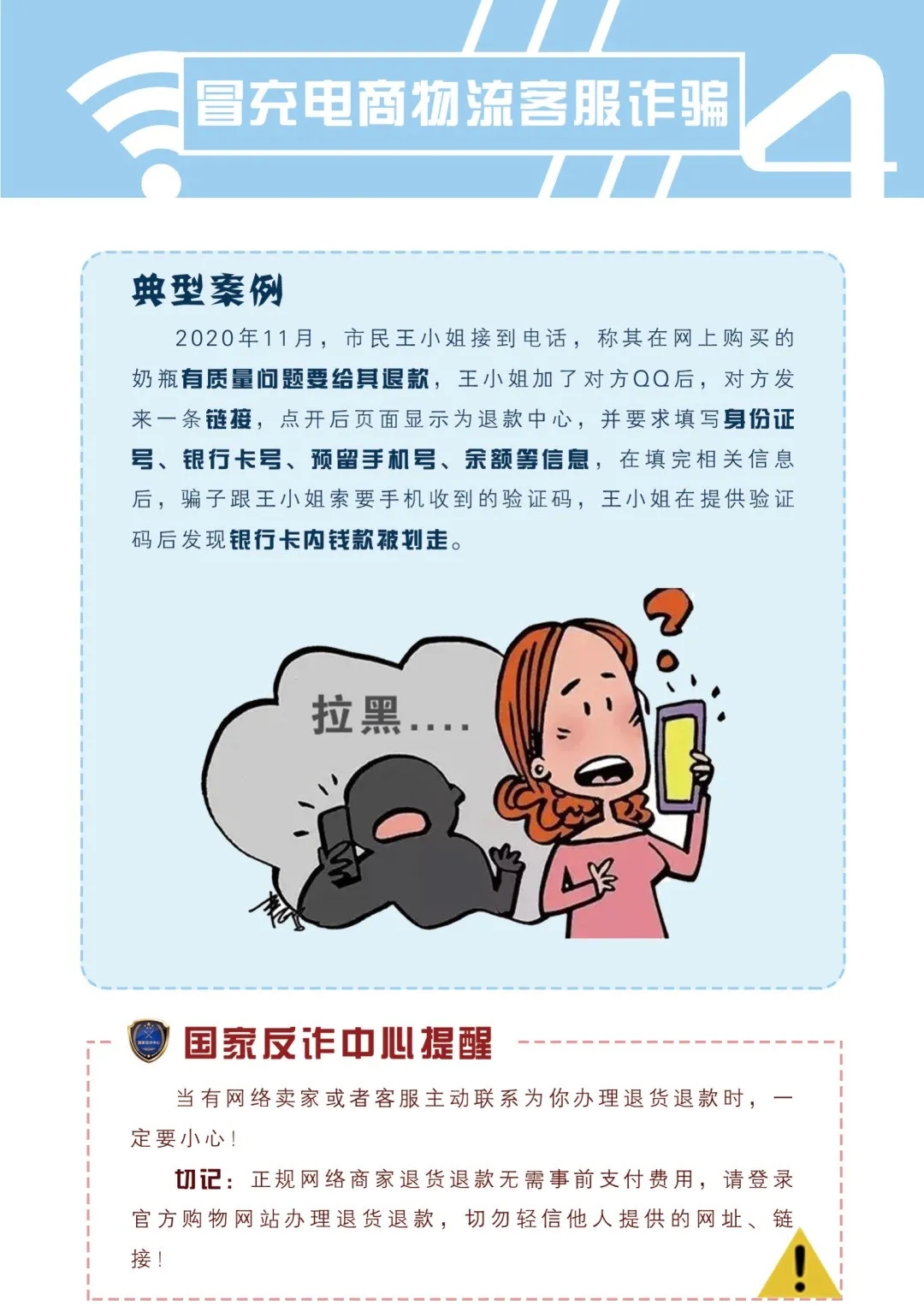 640.webp (10).jpg