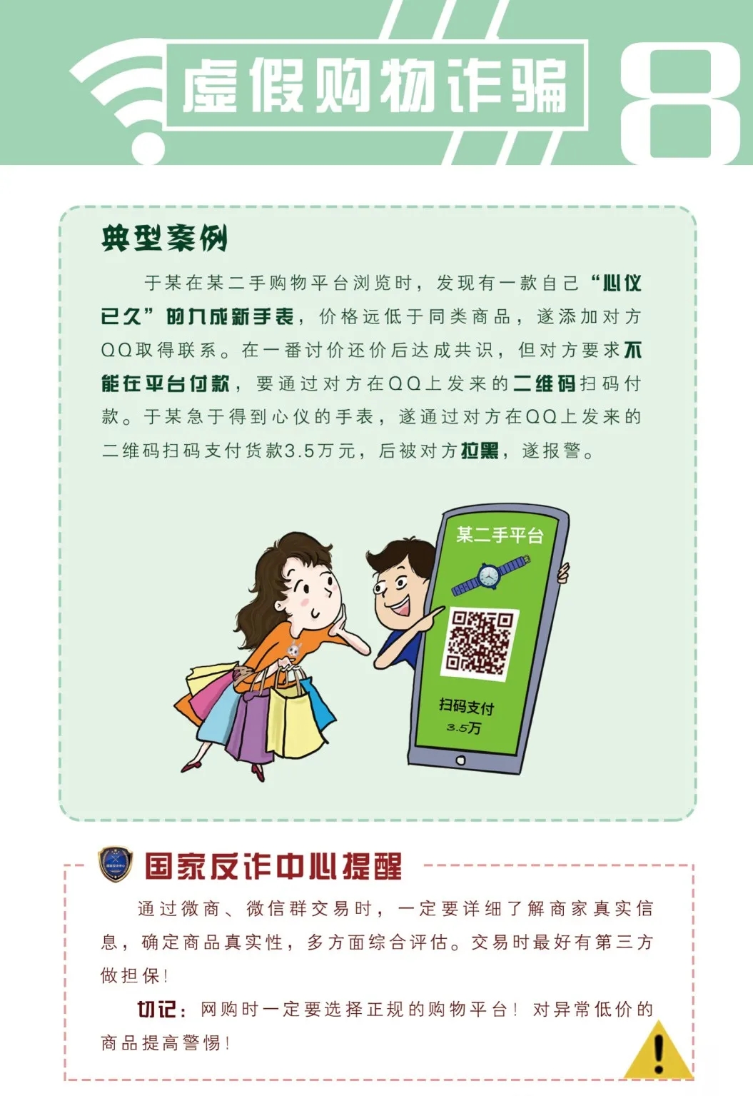 640.webp (18).jpg