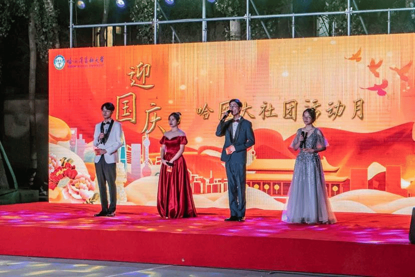 迎国庆五大联赛大社团活动月
