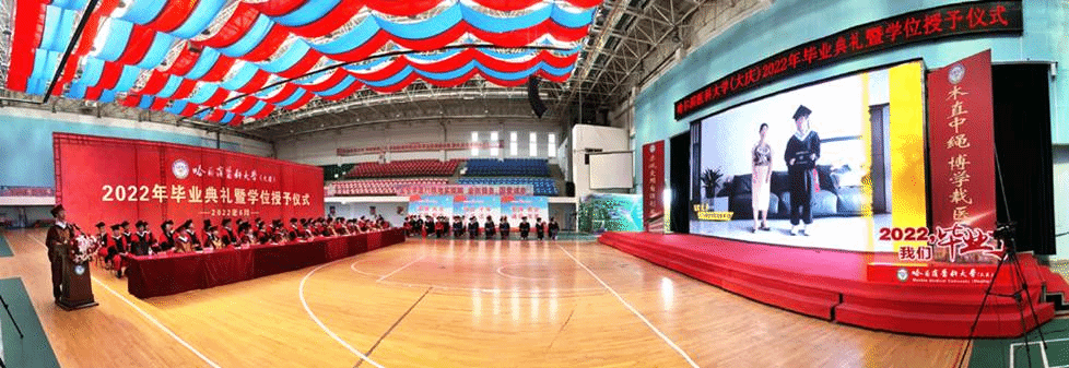 微信图片_202206231451231.jpg