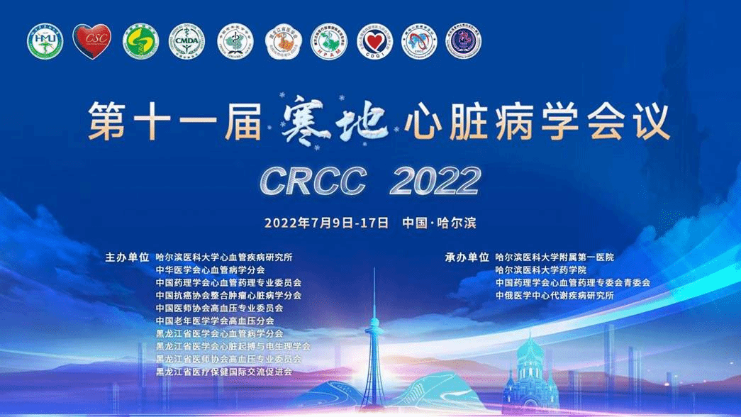 微信图片_20220710073539