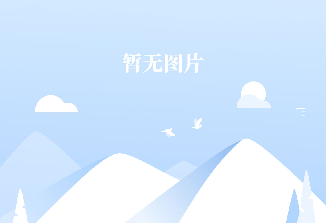2019年度国家虚拟仿真实验教学项目