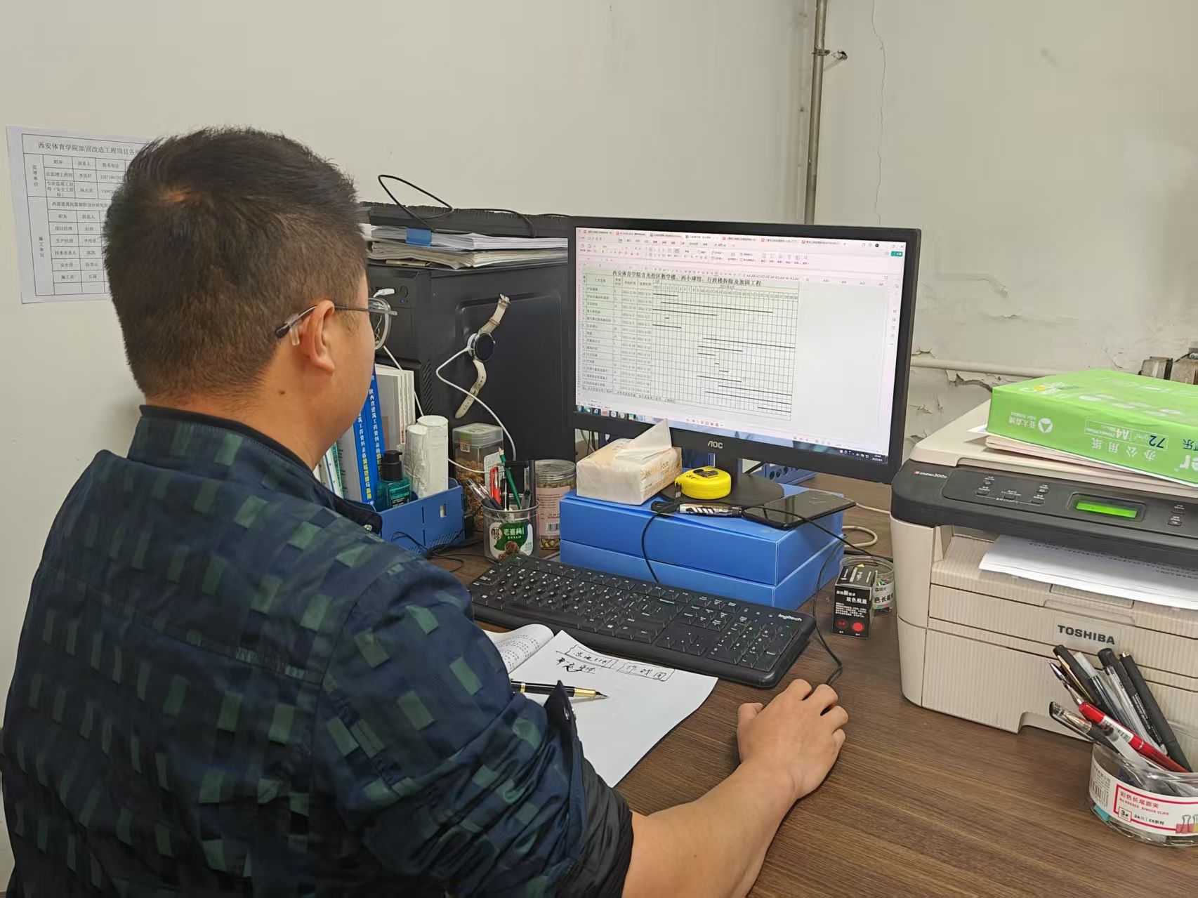 1dfddbb13a6a15ed3dba63c3577e30b