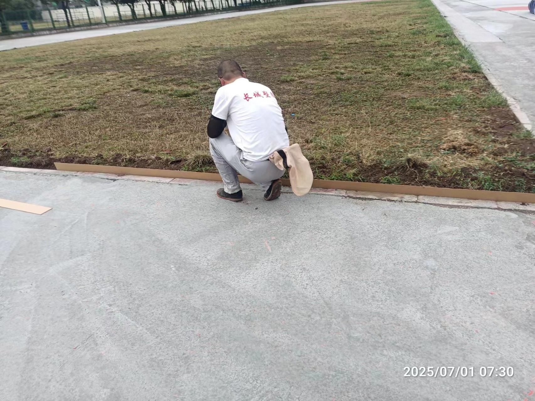 图示, 示意图

中度可信度描述已自动生成:ver1