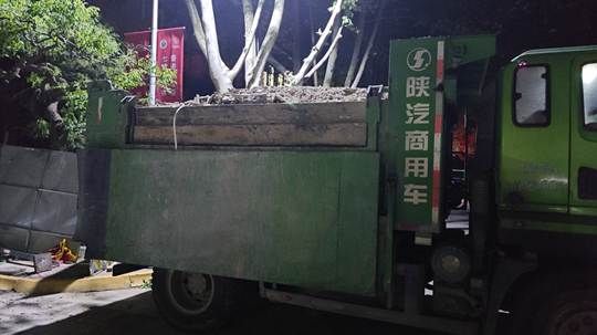 图示, 示意图

中度可信度描述已自动生成:ver1