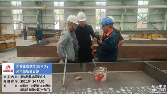 图片包含 建筑, 男人, 桌子, 站 AI 生成的内容可能不正确。