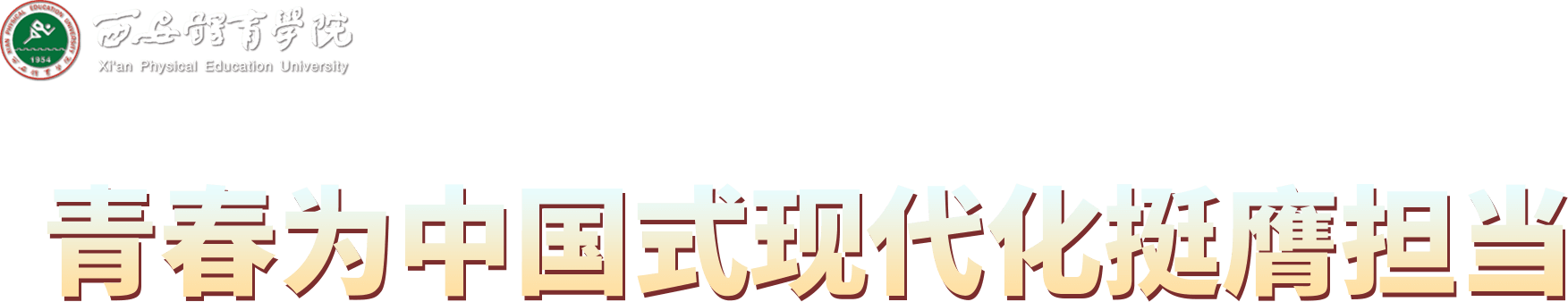 英国365上市公司官网